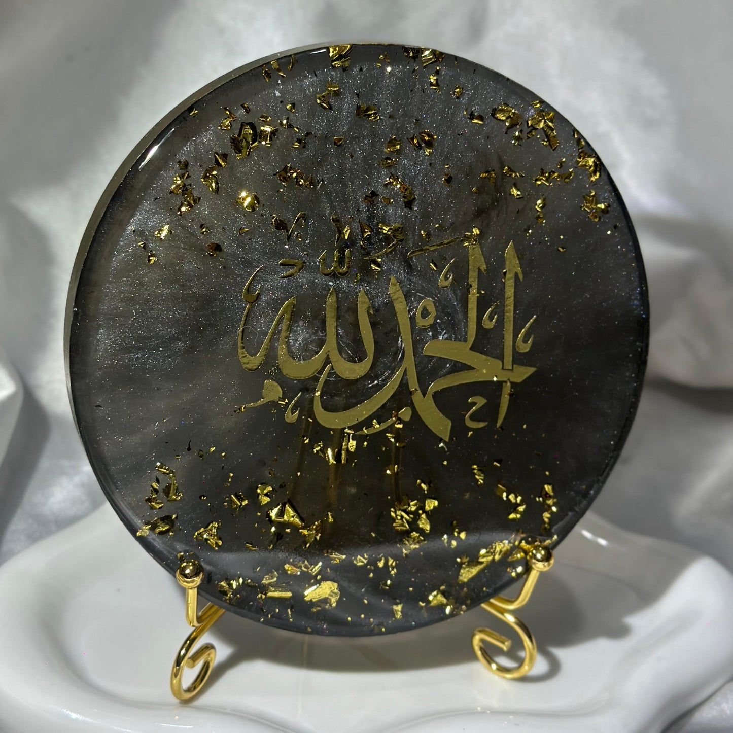 Al Hamdulilah black resin coaster