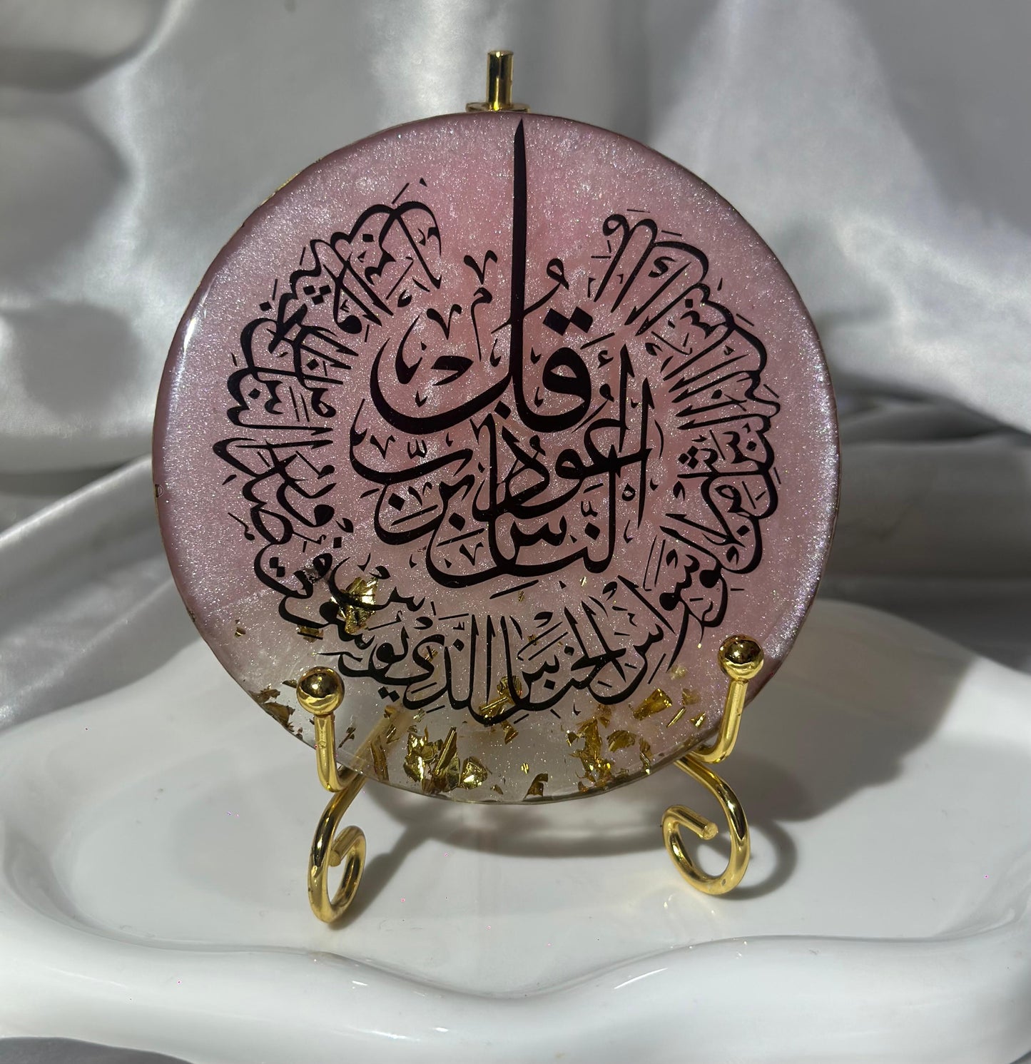 Quraan light pink resin coaster