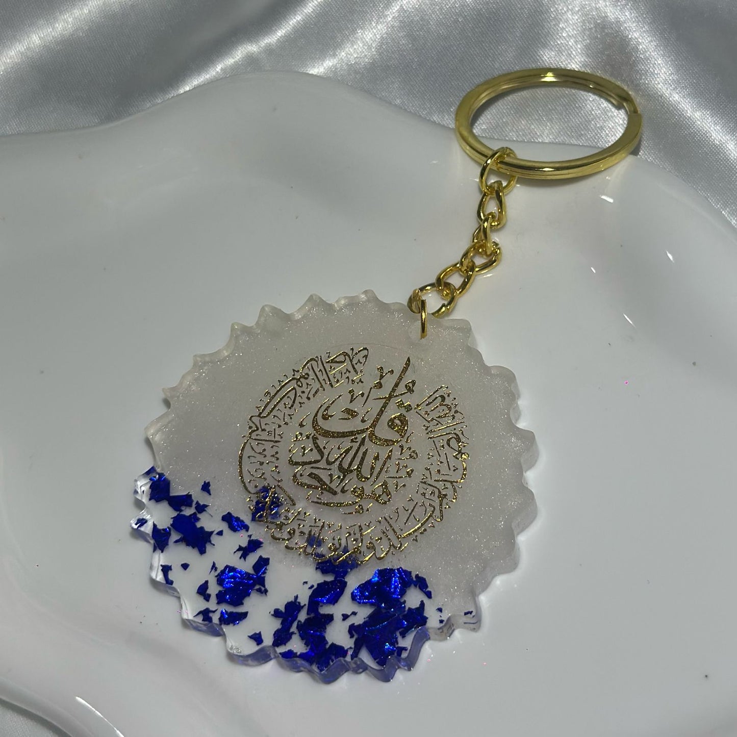Surat al ikhlas white and blue cracked keychain