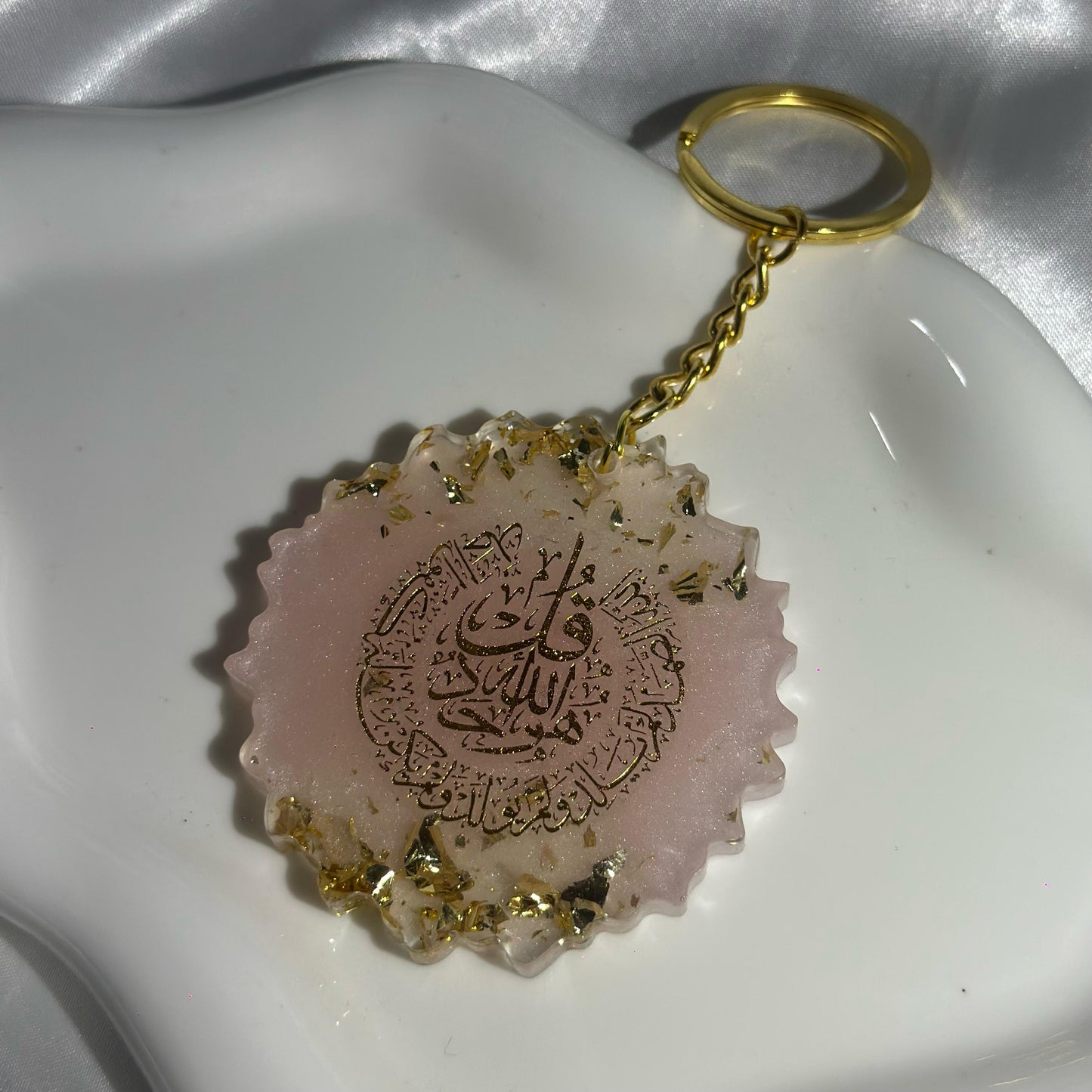 Surat al ikhlas pink and gold cracked keychain