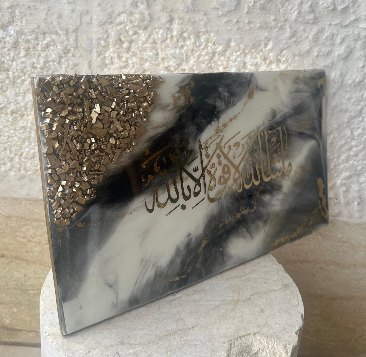 Mashallah black and white with gold resin painting