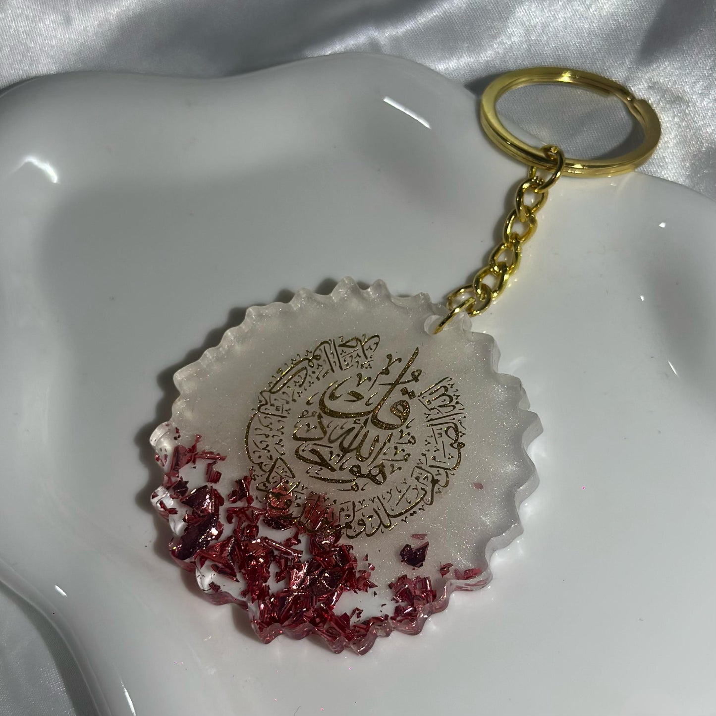 Surat al ikhlas white and pink cracked keychain