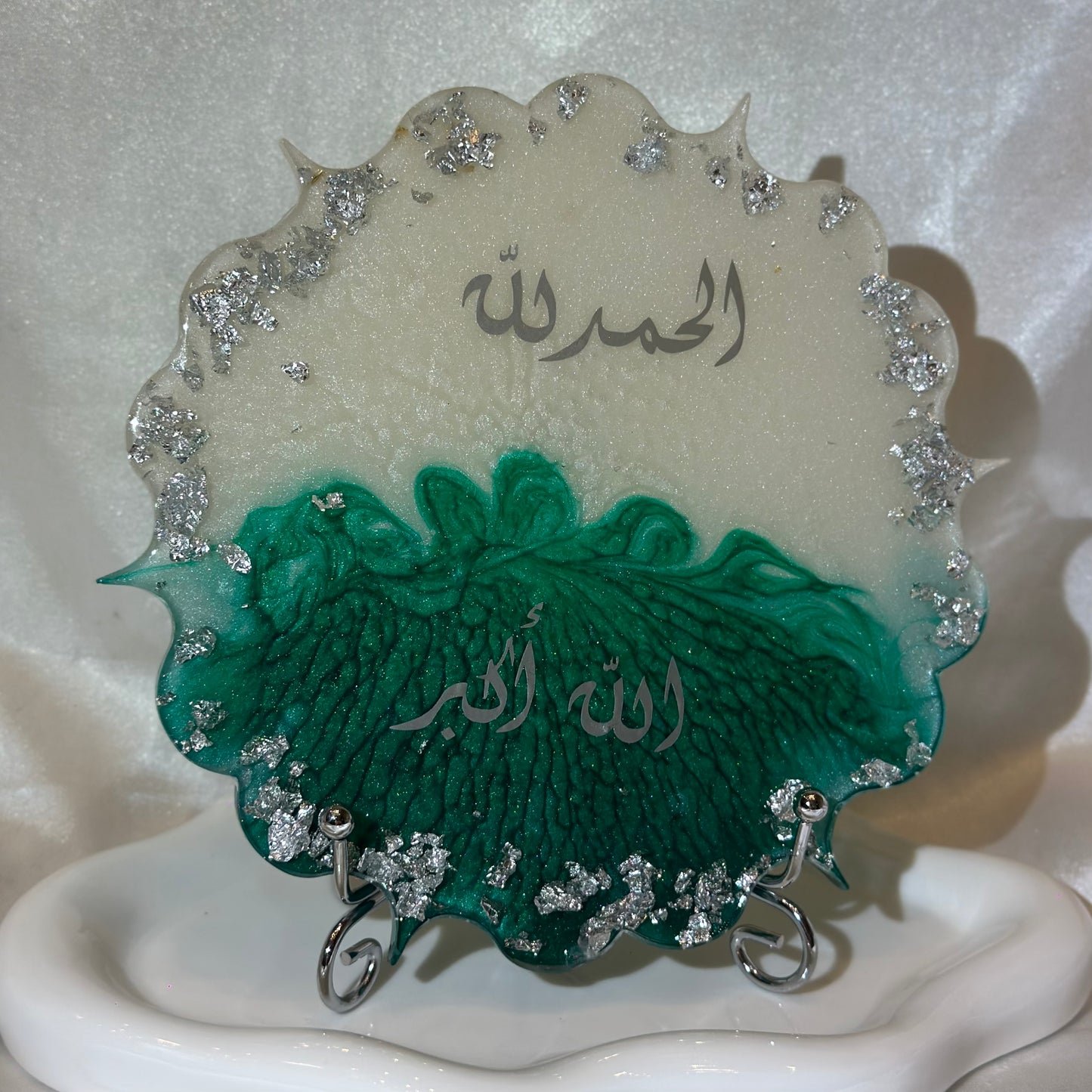 Al hamdulilah & Allah akbar white and green coaster