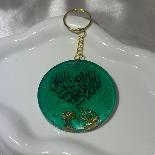 Quraan heart text green keychain