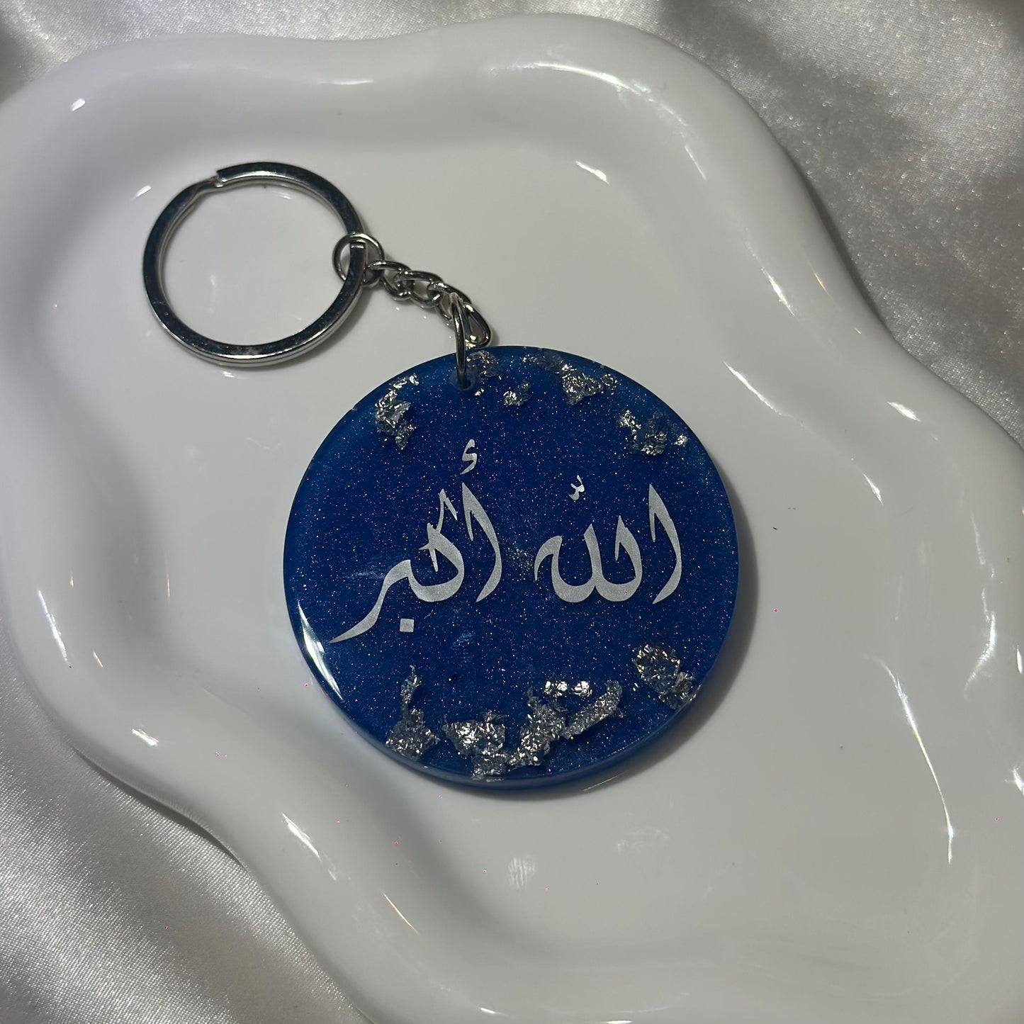 Allahu Akbar Blue keychain