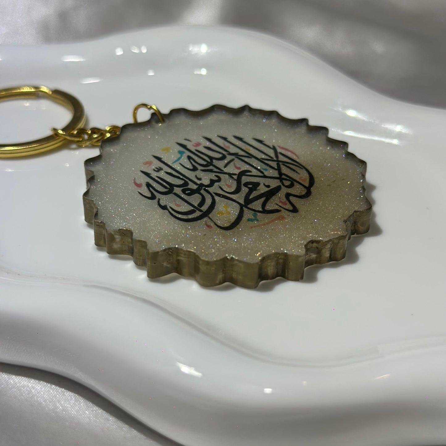 Quraan Beige Keychain