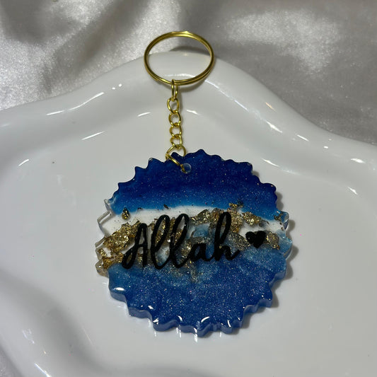 Allah blue cracked keychain