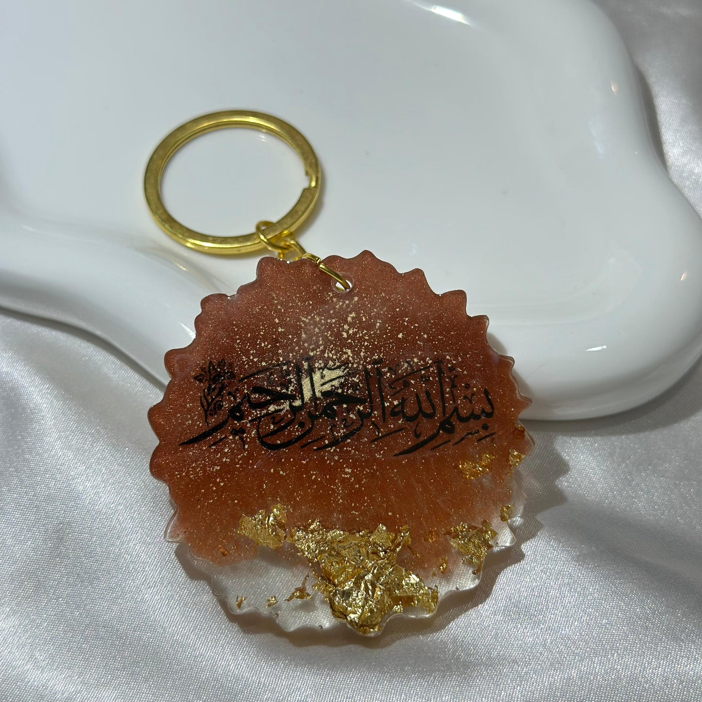 Besmellah light brown cracked keychain