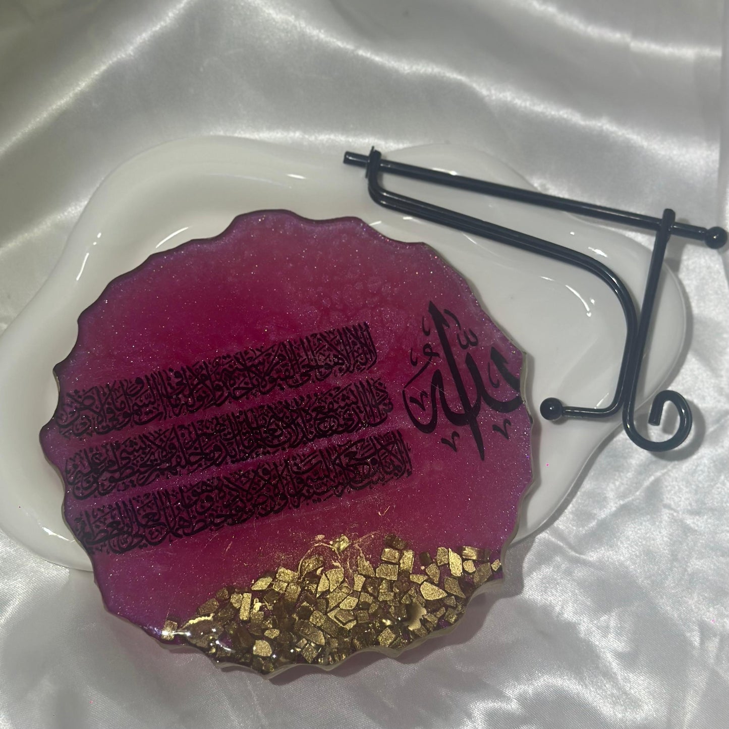 Quraan black text with stones pink coaster