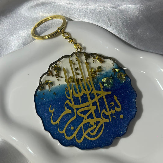 Besmellah Blue and gold keychain