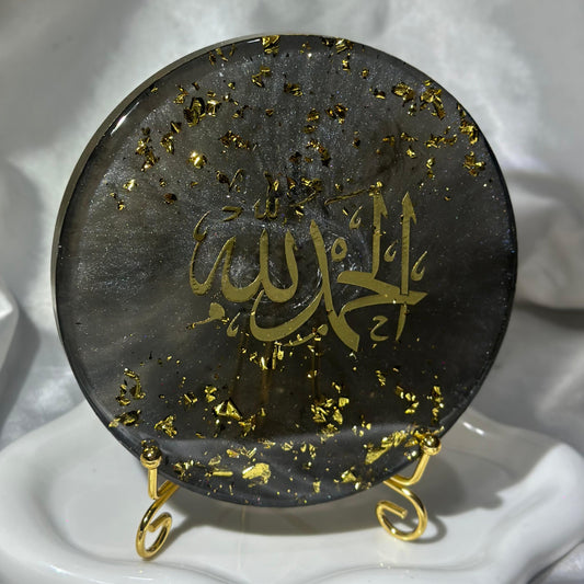 Al Hamdulilah black resin coaster