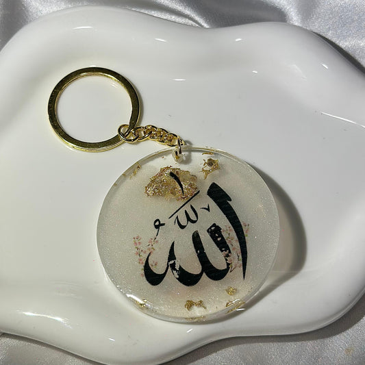 Allah white and gold keychain
