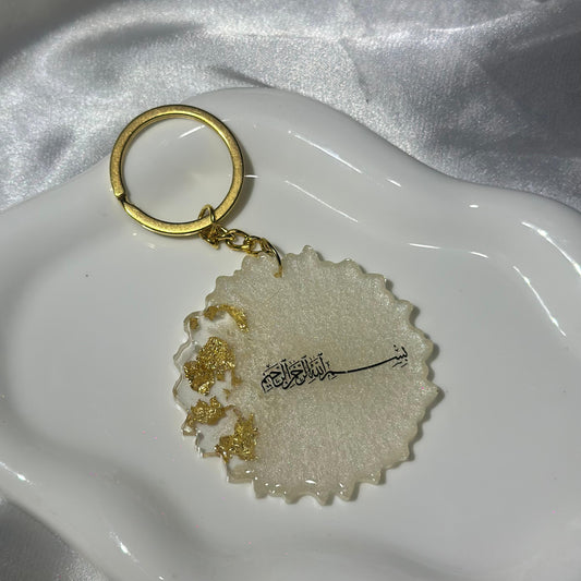 Besmellah white and gold cracked keychain