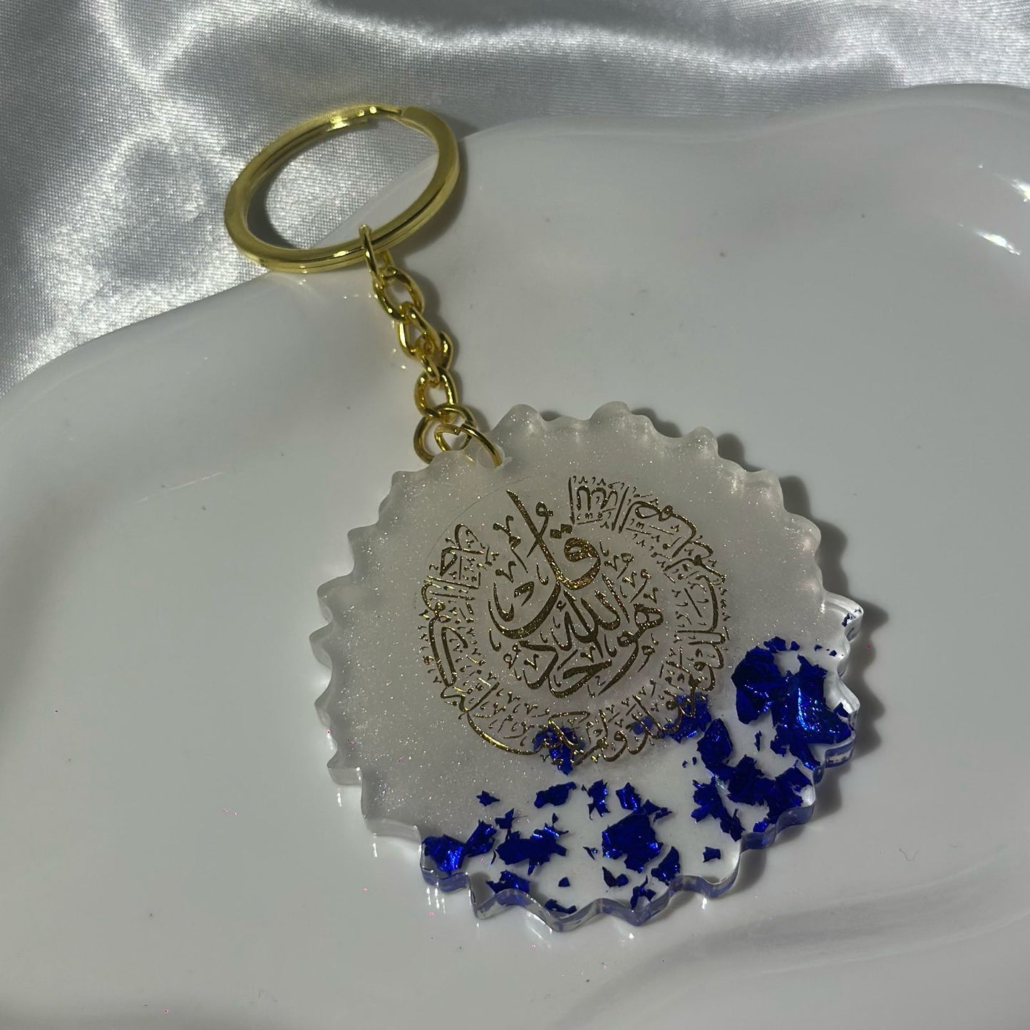 Surat al ikhlas white and blue cracked keychain
