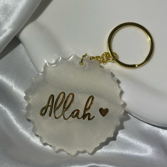 Allah white cracked keychain