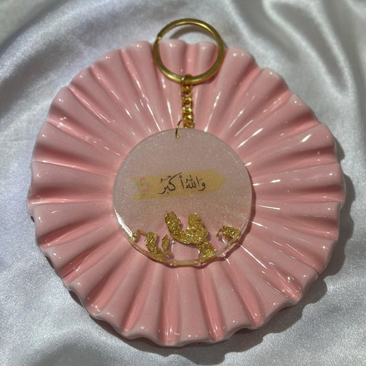 Allah Akbar White keychain