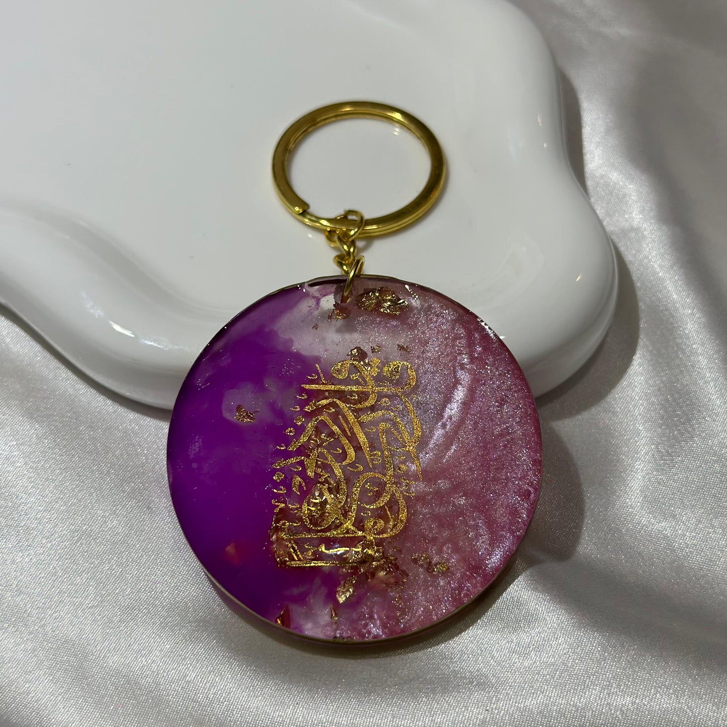 Quraan pink and purple keychain