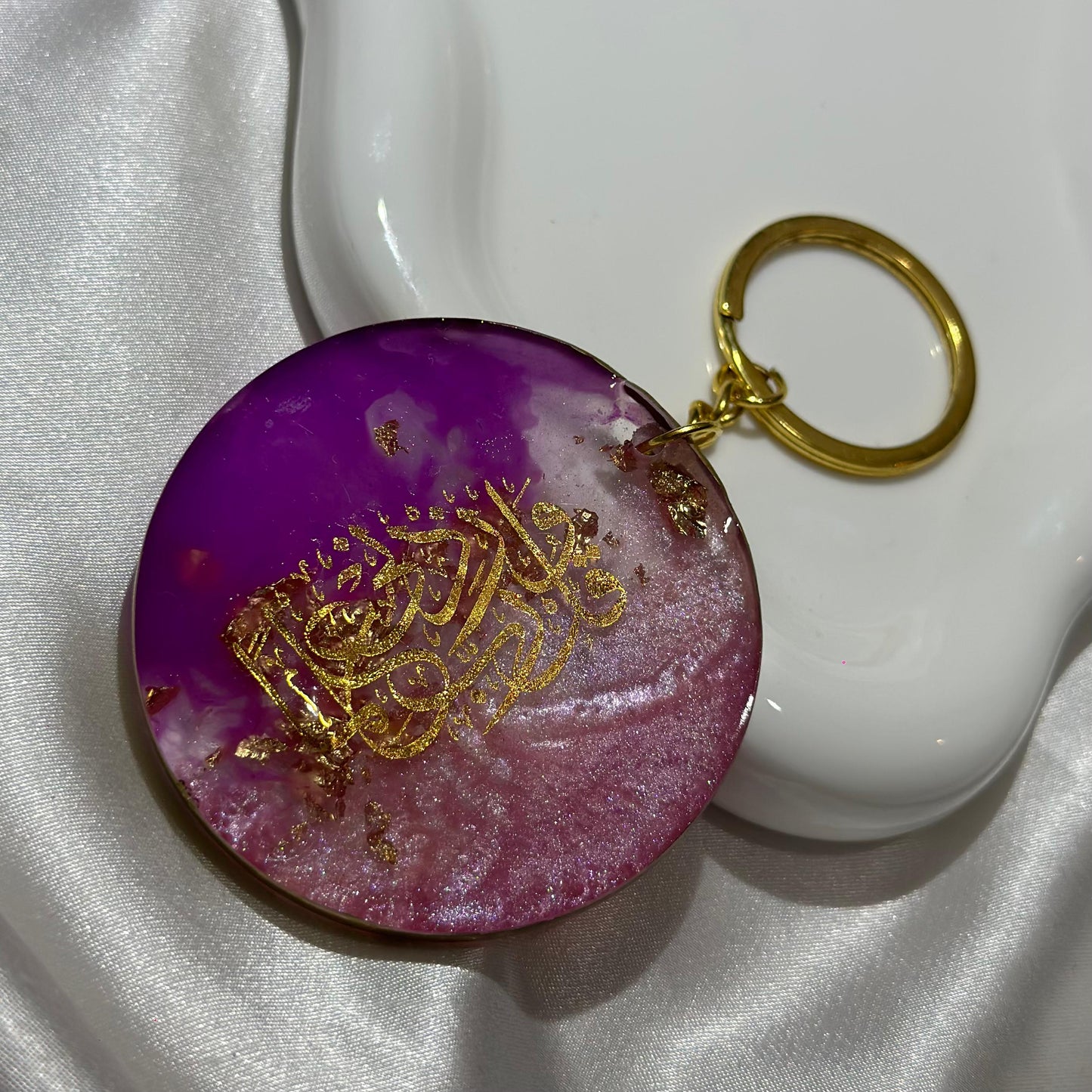 Quraan pink and purple keychain