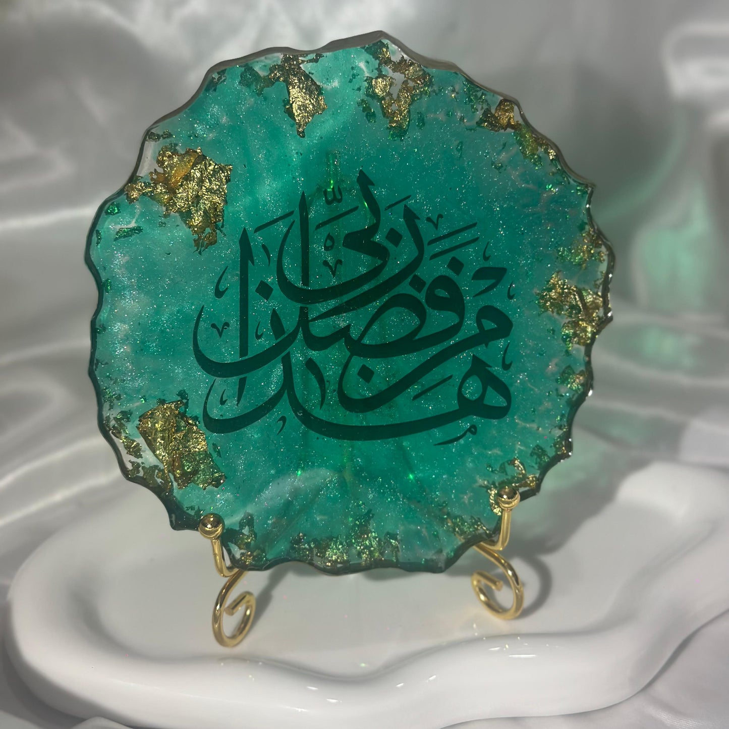 Quraan light green coaster