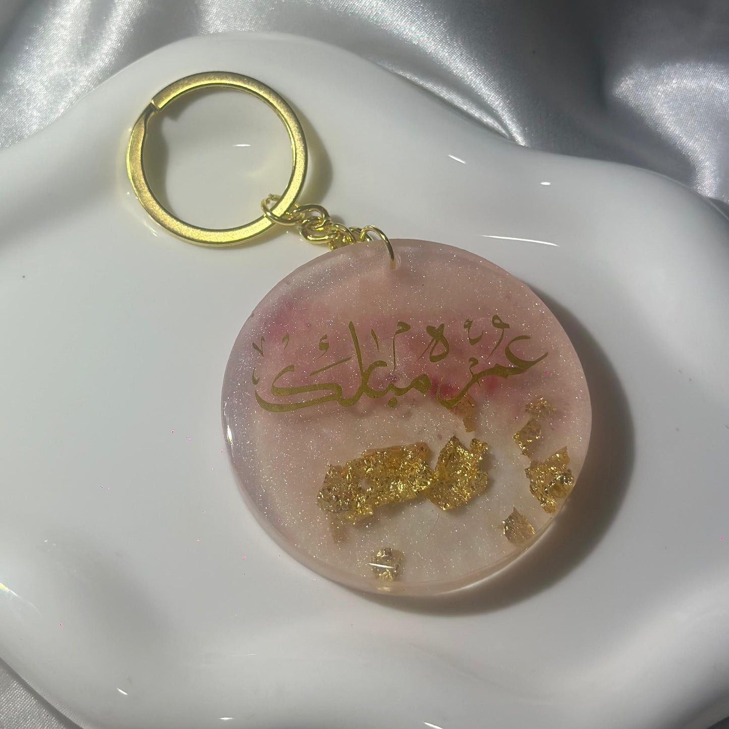 Omrah Mubaraka light pink resin keychain