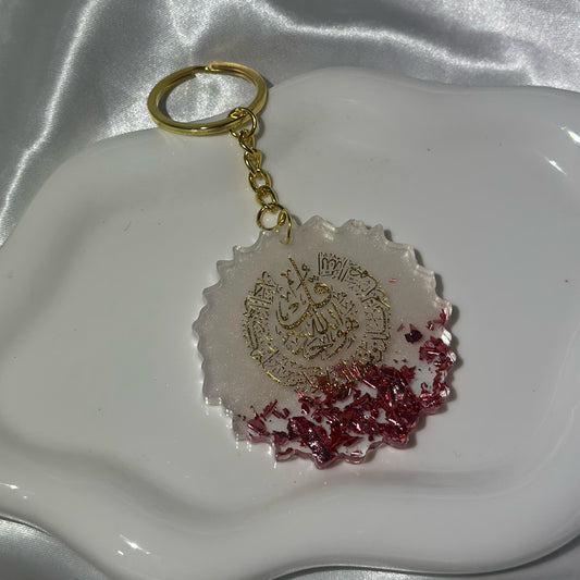 Surat al ikhlas white and pink cracked keychain