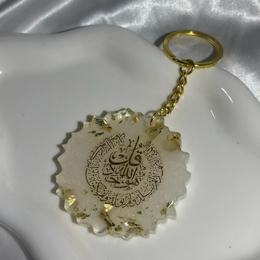Surat al ikhlas white and gold cracked keychain